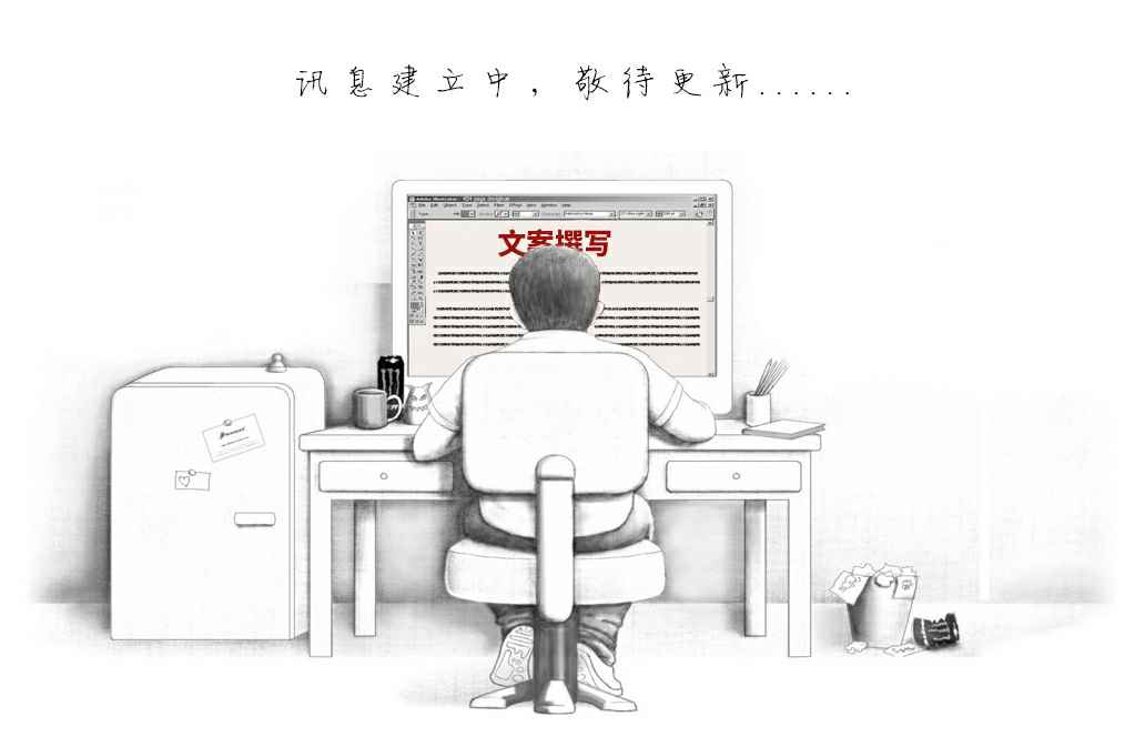 开云网页版页面登录-开云(中国)
