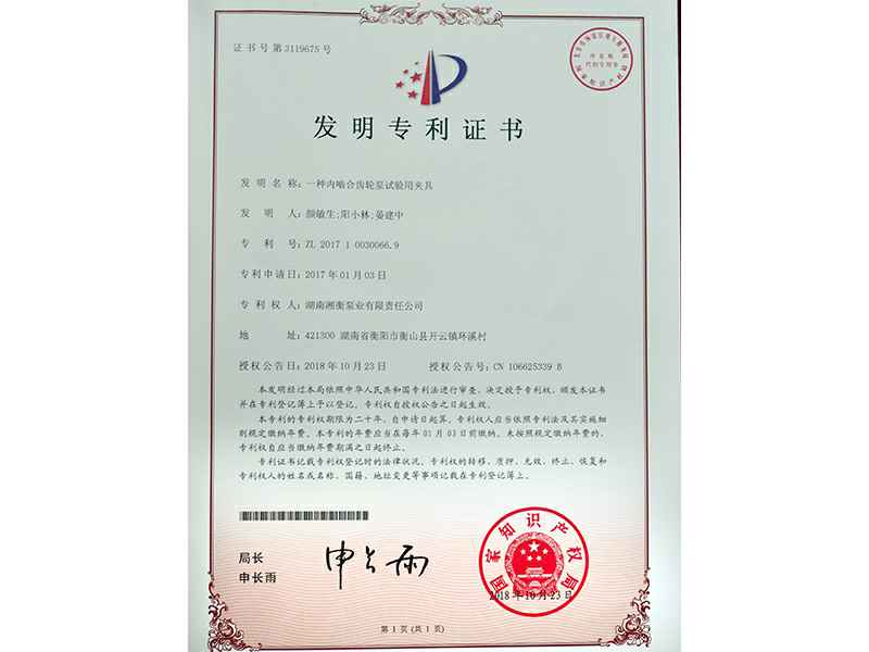 开云网页版页面登录-开云(中国)