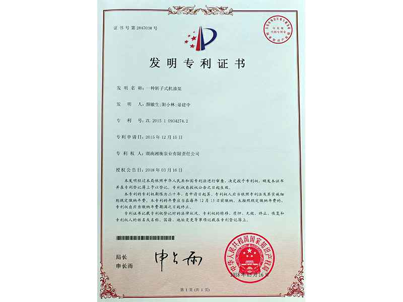 开云网页版页面登录-开云(中国)