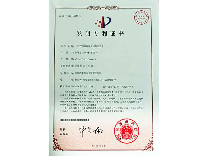 开云网页版页面登录-开云(中国)
