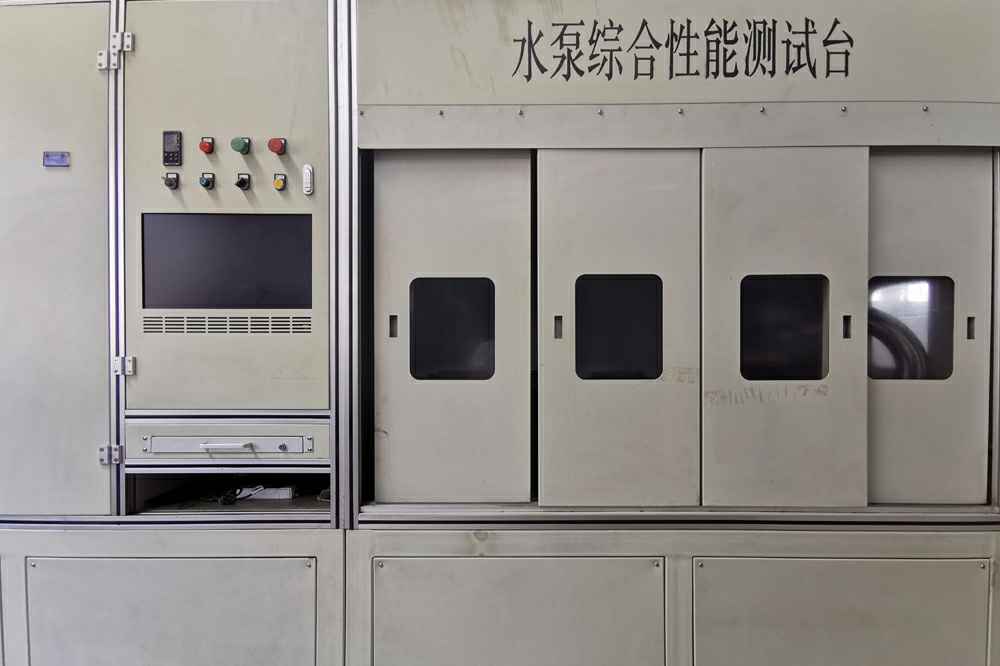 开云网页版页面登录-开云(中国)