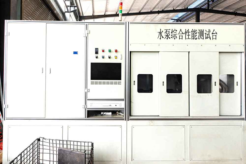 开云网页版页面登录-开云(中国)